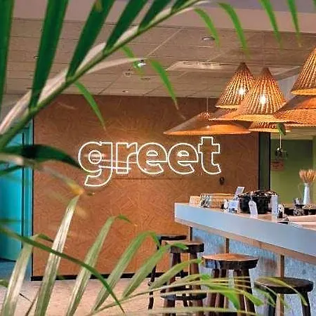 Restaurant - Les Maraichers Hotell